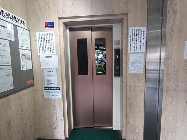 【エレベーター】当マンションにはエレベーターが1基ございます。