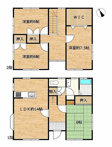 detached 青森県三戸郡階上町大字赤保内字柳沢15-210
地図を見る