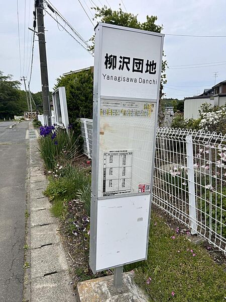 detached 青森県三戸郡階上町大字赤保内字柳沢15-210
地図を見る