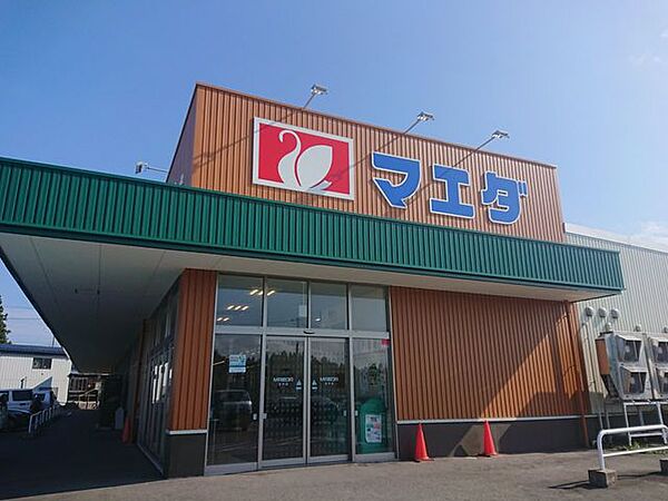 【周辺環境】マエダストア五戸店様まで約550ｍ（徒歩7分）