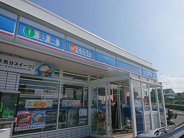 【周辺環境】ローソン五戸町店様まで約650ｍ（徒歩9分）