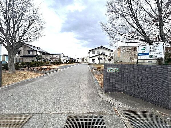 【周辺環境】八戸市立東中学校まで約4000ｍ（徒歩50分）