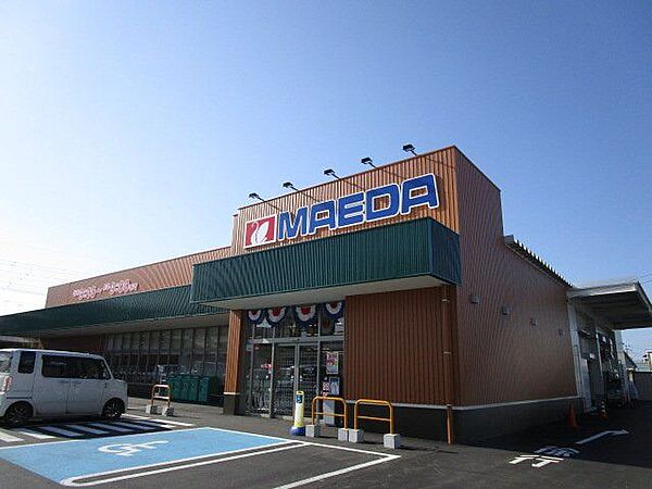 スーパー 【周辺環境】マエダストア大久保店様まで約4400ｍ（徒歩55分）