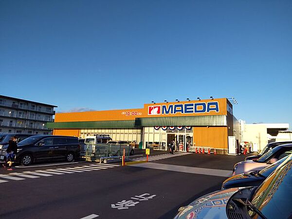 【周辺環境】マエダストア日計店様まで約750ｍ（徒歩10分）