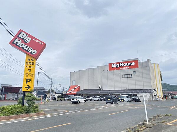 detached 岩手県盛岡市南仙北3丁目13-11
地図を見る