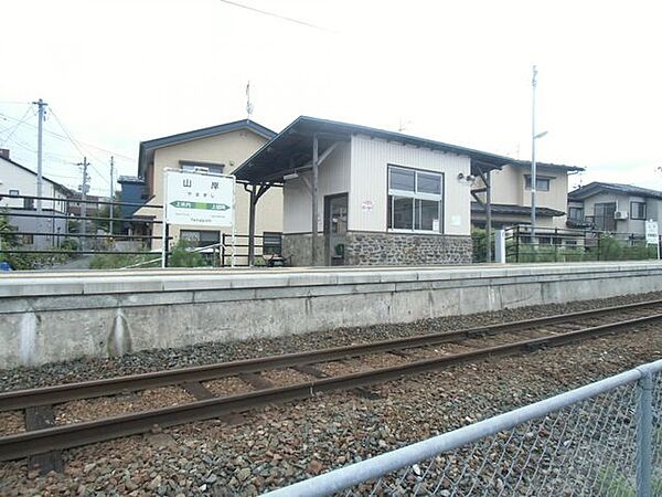 【周辺環境/駅】JR山田線 山岸駅まで徒歩約18分（約1400m） 1700m