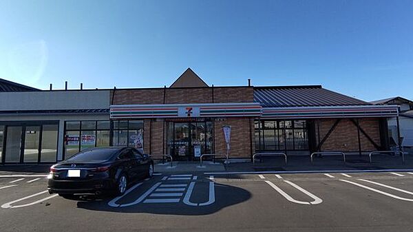 【周辺環境/コンビニ】セブンイレブン古館店まで約750m 4300m