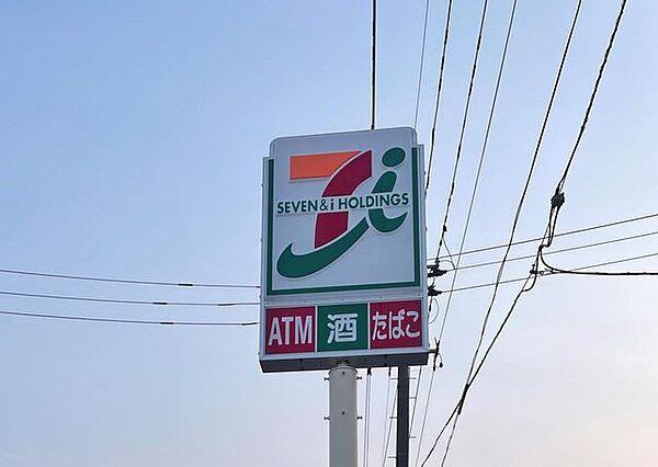 高松 セブンイレブン緑が丘店まで1000ｍ（徒歩13分） 750m