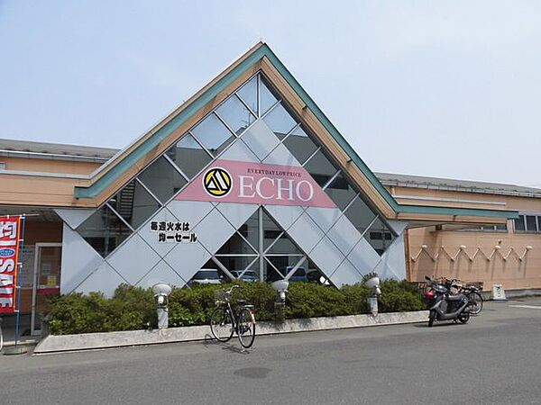 ファミリーマート一関千代田店 【周辺環境】丸江スーパーエコー店まで約3.6kmです。 2200m