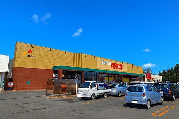 奥州市立佐倉河 【周辺環境】スーパーアークス金ヶ崎店まで約3100ｍ（車で約7分）です。 2800m