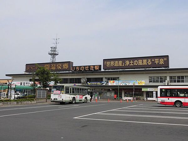 【周辺環境】東北本線一ノ関駅まで約5000mです。