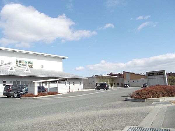 【周辺環境】一関市立萩荘小学校まで約1100mです。（徒歩約14分です。）