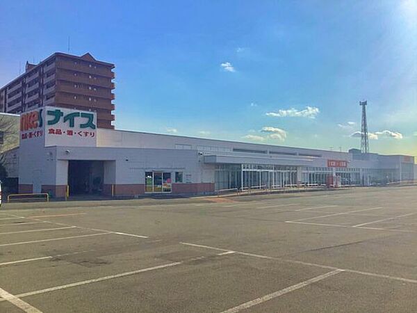 ナイス割山店 徒歩23分。 1770m