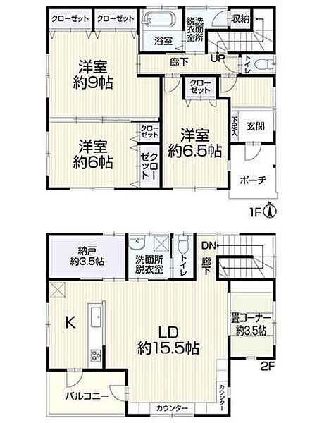 間取り：305000008351