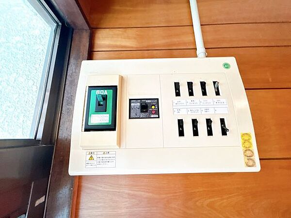 分電盤60A