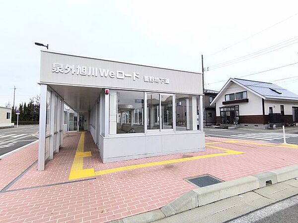 泉外旭川駅(JR東日本 奥羽本線) 泉外旭川駅まで1700m(車で4分)。 2320m