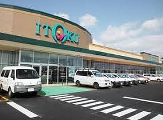 いとく自衛隊通店様　徒歩5分。 360m