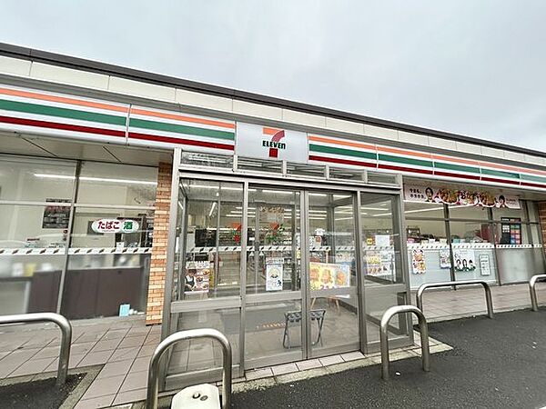 セブンイレブン岩城インター店 セブンイレブン岩城インター様まで2550m(車で6分)。