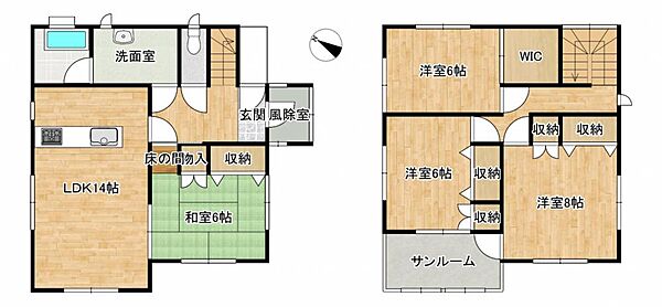 detached 秋田県湯沢市杉沢字森道上185-25
地図を見る