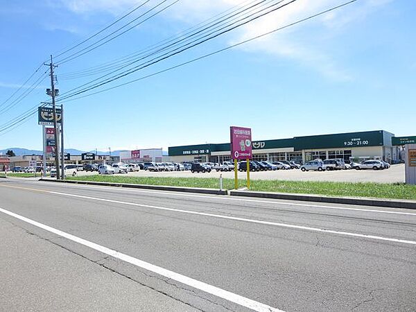 【周辺環境】ビフレ大曲店様まで約3.4km(車で約6分) 3400m