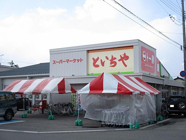 detached 山形県酒田市亀ケ崎3丁目2-64
地図を見る