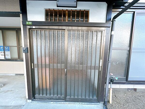 detached 山形県酒田市山居町1丁目4-30
地図を見る