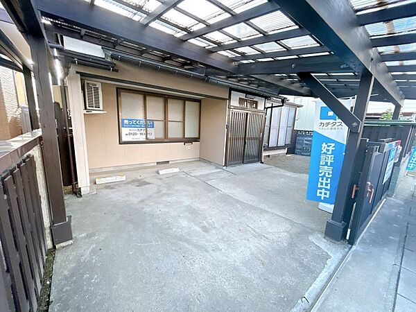 detached 山形県酒田市山居町1丁目4-30
地図を見る