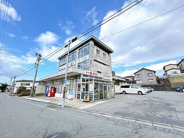 市立松陵 ト一屋　新町店様まで700m(徒歩9分)。 900m