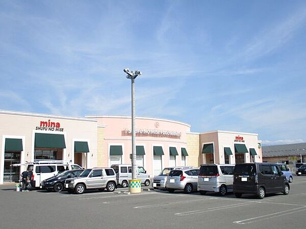 主婦の店鶴岡ミーナ店 主婦の店ミーナ店様まで約500ｍ（徒歩約7分）