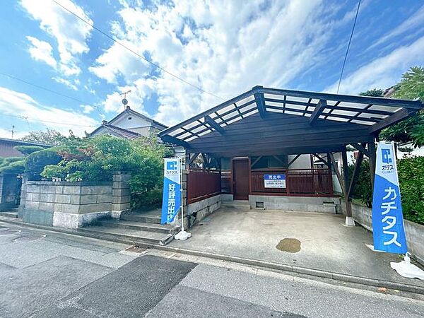 【現況販売】外観を別角度から撮影しました。