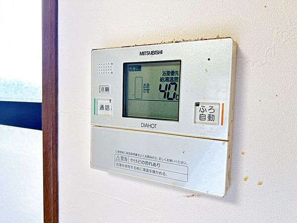 【現況販売】給湯機を撮影しました。