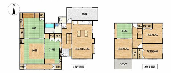 detached 山形県村山市楯岡鶴ケ町1丁目13-5
地図を見る