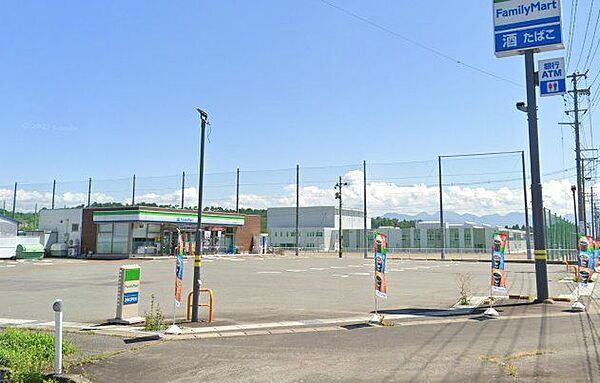 ファミリーマート寒河江緑町店様まで400m。