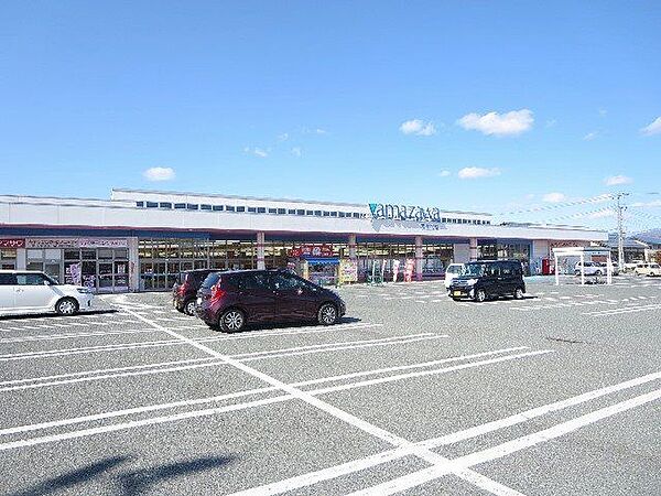 ヤマザワ天童北店様1500m(徒歩19分)