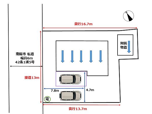 detached 山形県南陽市二色根202-16
地図を見る