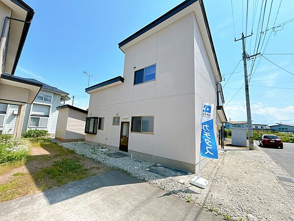 detached 山形県南陽市二色根202-16
地図を見る