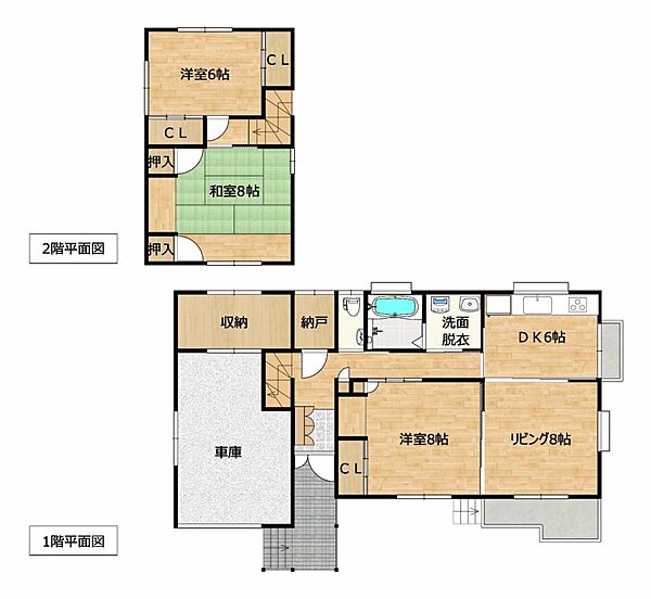 detached 山形県米沢市中田町858-19
地図を見る