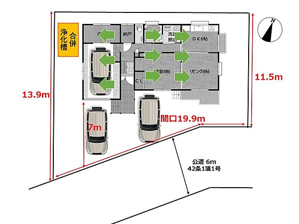 detached 山形県米沢市中田町858-19
地図を見る