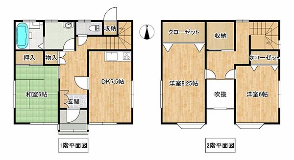 間取り：306000008254