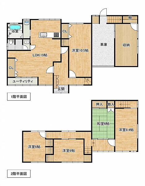 detached 山形県米沢市中田町５６８‐４