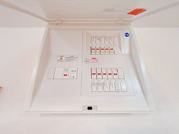 【リフォーム済／分電盤】60A12回路です。安全面を考慮して配線、分電盤を新品交換してます。