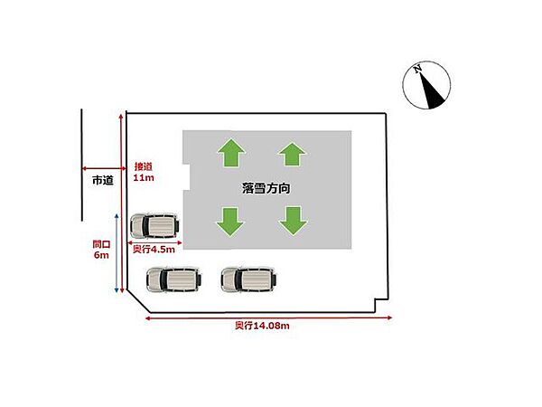 【区画図】駐車スペース確保の為、塀を一部カットして2台分確保しました。普通車を並列駐車できるスのは嬉しいですね。