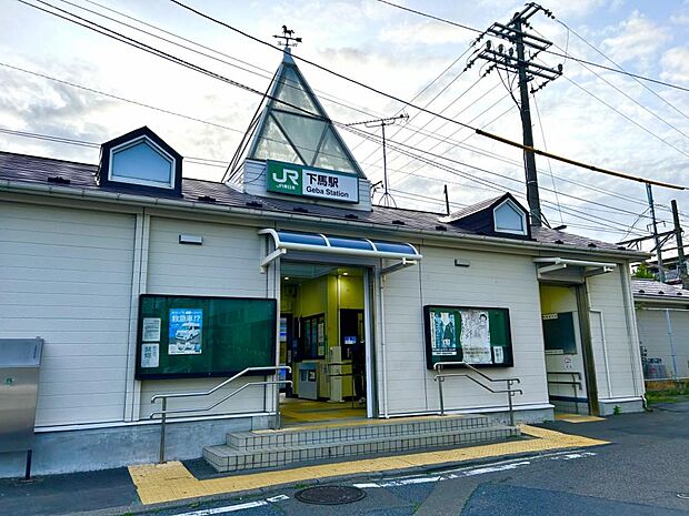 【駅】仙石線下馬駅まで約260ｍ、徒歩約4分。毎日の通勤通学に便利な立地です。