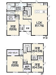 仙台市青葉区みやぎ台4丁目5-2