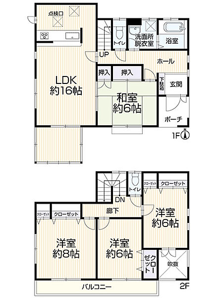 間取り：304000327093