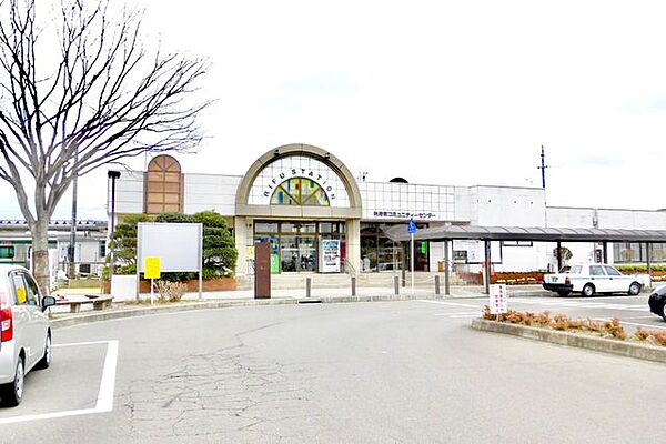 利府駅(JR東日本 東北本線) 利府駅まで約2440ｍ車約5分。通勤通学も便利な距離です。