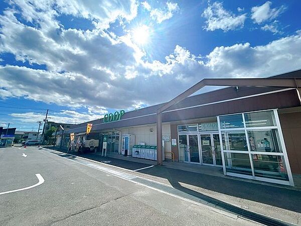 COOP　MIYAGI大富店様まで徒歩5分。 380m