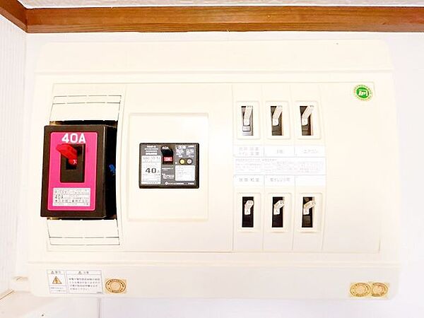 【リフォーム中】分電盤です。アンペア変更・交換を行います。細かいところにもしっかり価値を足しています。