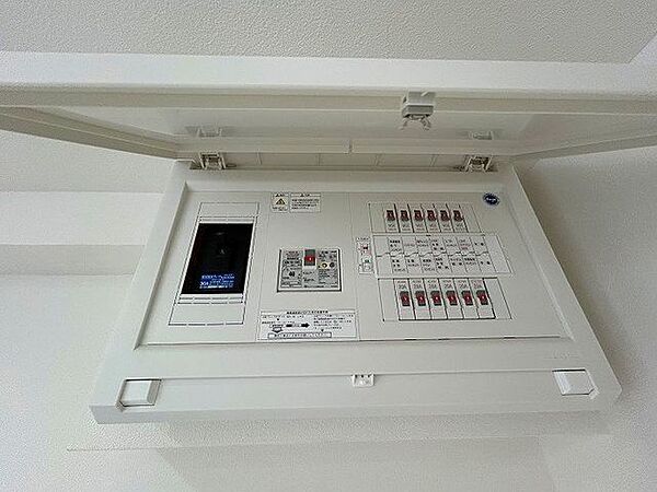 分電盤交換をおこないました