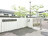 周辺：仙台市立南中山中学校まで徒歩7分。元気に歩いて、毎日の通学で足腰を鍛えることが出来ますね。 520m